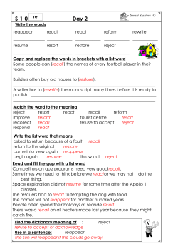 S10 - Smart Achievers