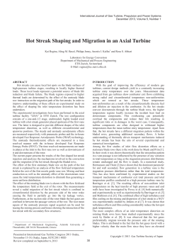 Hot Streak Shaping and Migration in an Axial Turbine