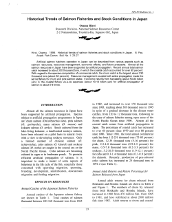 - North Pacific Anadromous Fish Commission