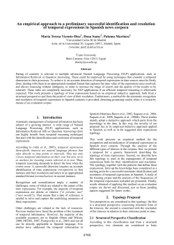 An Empirical Approach to a Preliminary