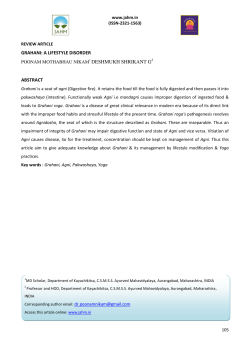 Print this article - Journal of Ayurveda and Holistic Medicine