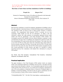 Real time or faster-than-real-time simulation of airflow in buildings