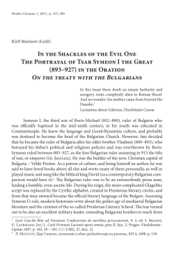 In the Shackles of the Evil One The Portrayal of Tsar