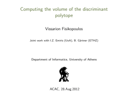 Computing the volume of the discriminant polytope