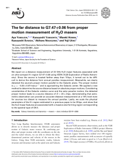The far distance to G7.47+0.06 from proper motion measurement of