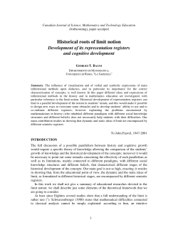 Historical roots of limit notion