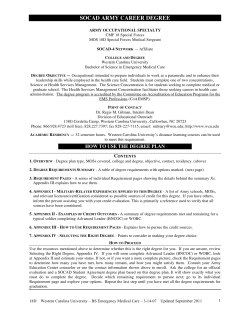 SOCAD Army Career Degree