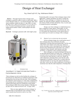 Design of Heat Exchanger