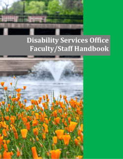Faculty/Staff Handbook