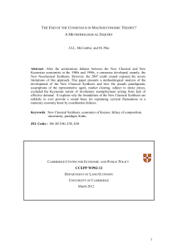 The End of the Consensus in Macroeconomic Theory