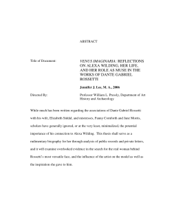 venus imaginaria: reflections on alexa wilding, her life, and