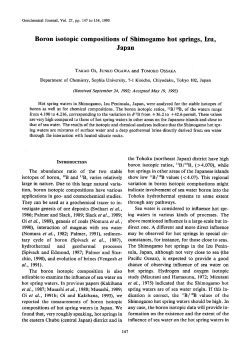 Full text - terrapub