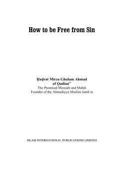 How to be Free from Sin