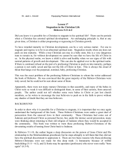 Lesson 17 Stagnation in the Christian Life