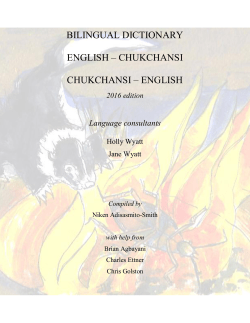 bilingual dictionary english &ndash; chukchansi chukchansi