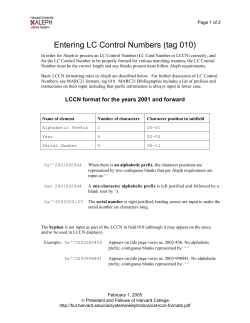 Entering LC Control Numbers