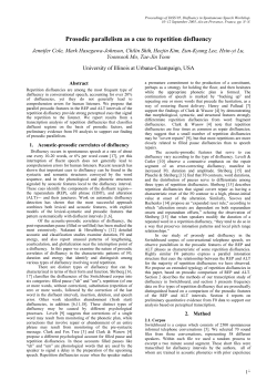 Prosodic parallelism as a cue to repetition disfluency