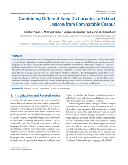 Combining Different Seed Dictionaries to Extract Lexicon from