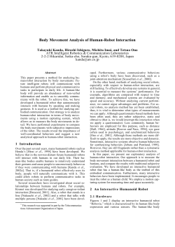 Body Movement Analysis of Human-Robot