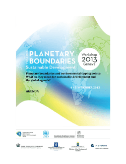 Agenda of the workshop