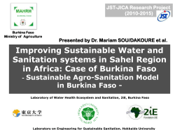 Improving Sustainable Water and Sanitation systems in Sahel