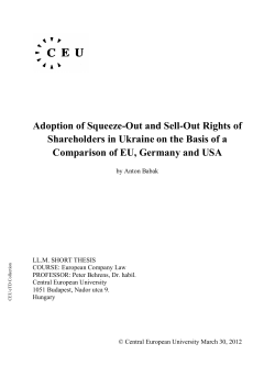 Adoption of Squeeze-Out and Sell-Out Rights of Shareholders in
