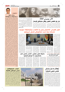 D UF @L@$$/ $ @*$@ @ 6D$-/U