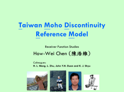 Taiwan Moho Discontinuity Reference Model