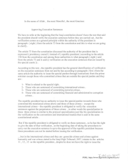 "Approving execution sentences [Appeal - ICC