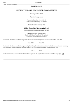 Gilat Satellite Networks Ltd.