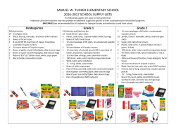 2016-2017 School Supply Lists