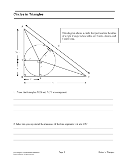 Circles in Triangles