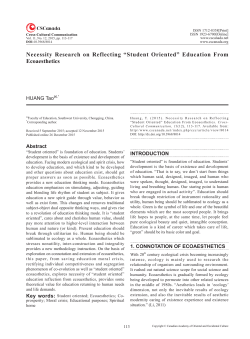 Necessity Research on Reflecting &ldquo;Student Oriented
