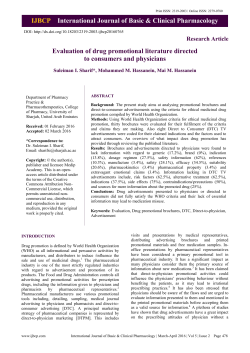 Evaluation of drug promotional literature directed to consumers and