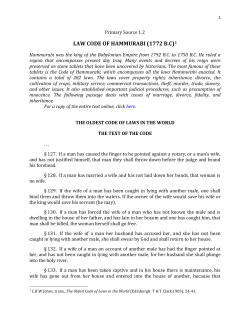 The Code of Hammurabi