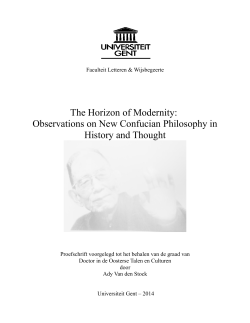 The Horizon of Modernity: Observations on New Confucian