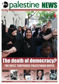 Palestine Solidarity Campaign