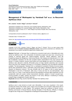 Mouth Ulcer Management by Haridradi Tail IJ AAYUSH
