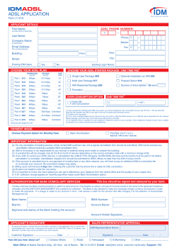 adsl application