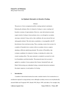 An Optimal Alternative to Iterative Footing