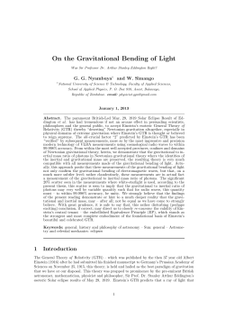 On the Gravitational Bending of Light