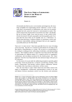 the gaza strip as laboratory: notes in the wake of disengagement