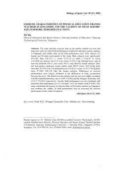 ANAEROBIC AND AEROBIC FIELD PERFORMANCES OF