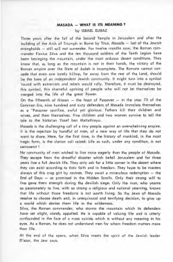 Premiere notes red (E)