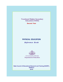 physical education - SCERT Kerala