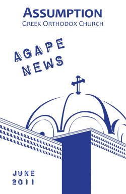 Agape news Assumption - Assumption Greek Orthodox Church