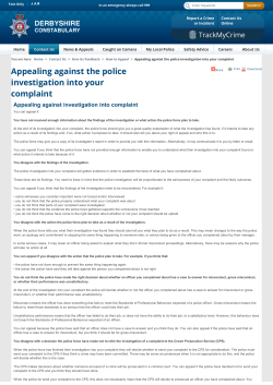 Appealing against the police investigation into