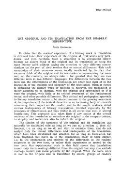 THE ORIGINAL AND ITS TRANSLATION FROM THE READERS