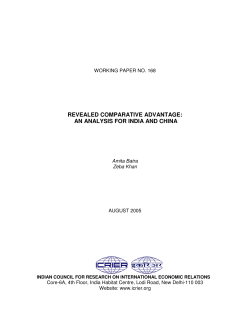 revealed comparative advantage: an analysis for india and