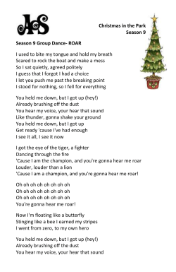 Christmas in the Park Song Lyrics